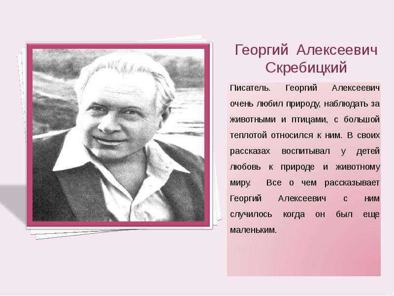 Три сестры. три сестры (татарская сказка): сказка татарская сказка три дочери автор