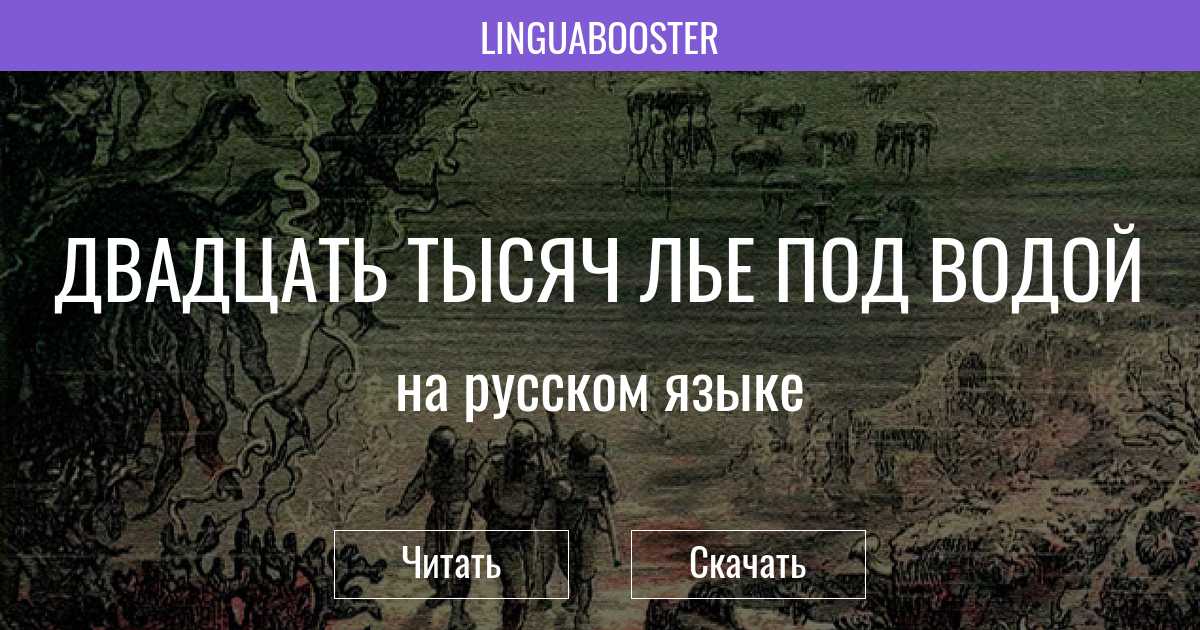 Психологические портреты детей в рассказах а. п. чехова "гриша", "детвора"