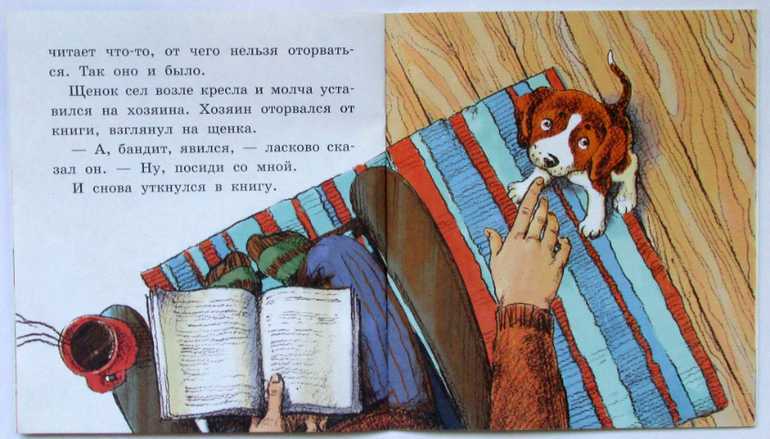 Стихи, берущие за душу - о жизни и любви | rl разные люди