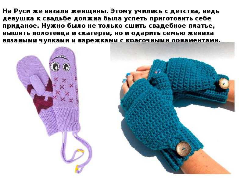Аудиосказка пряник и вареник. с новым годом (слушать онлайн/скачать)