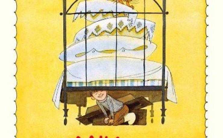 Виктор драгунский ★ двадцать лет под кроватью (иллюстрации в. чижикова) читать книгу онлайн бесплатно