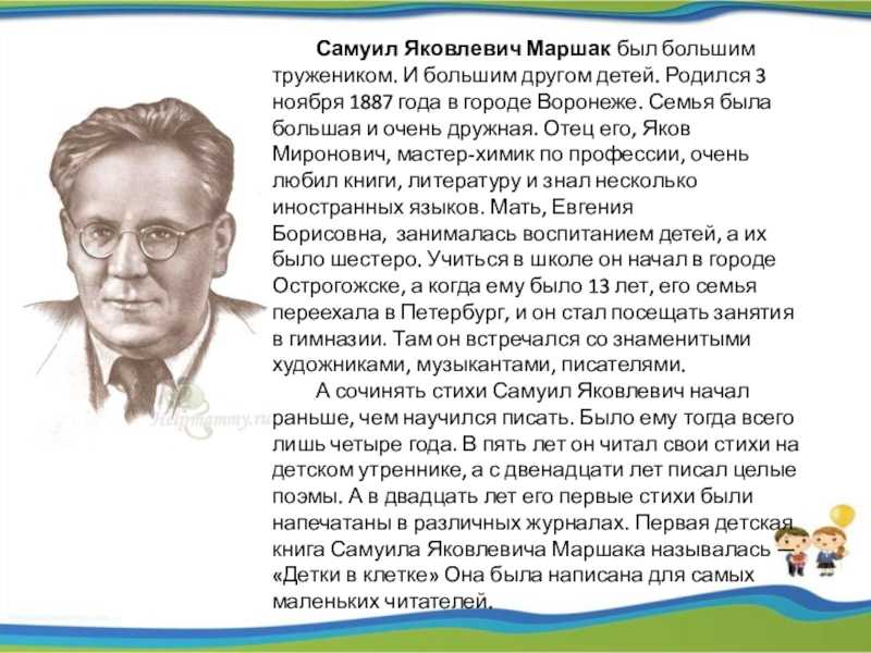On the road джека керуака: история бесконечно непутевого странствия