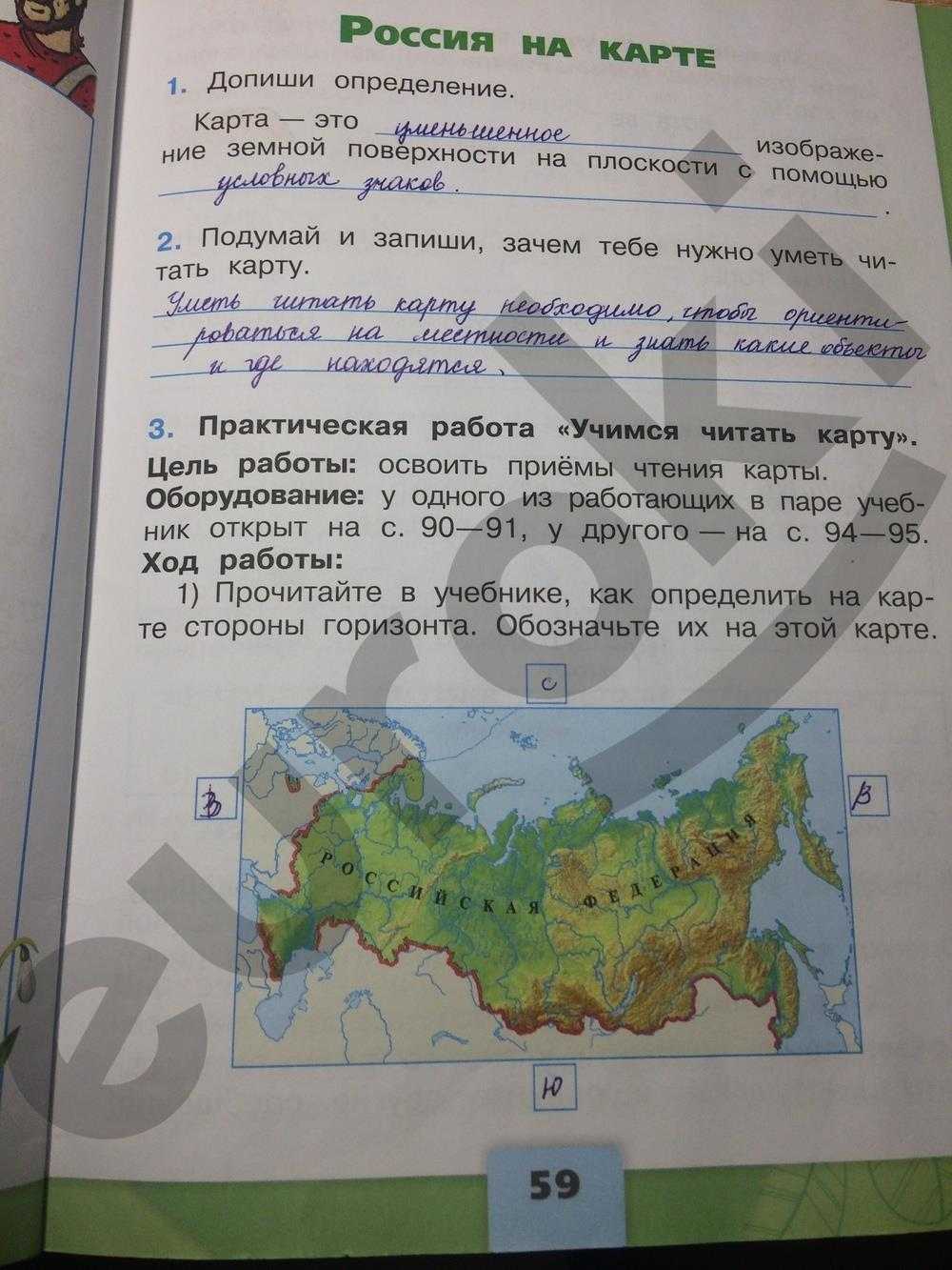 Стихи, берущие за душу - о жизни и любви | rl разные люди