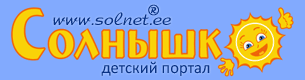 250 лучших пословиц и поговорок на все случаи жизни