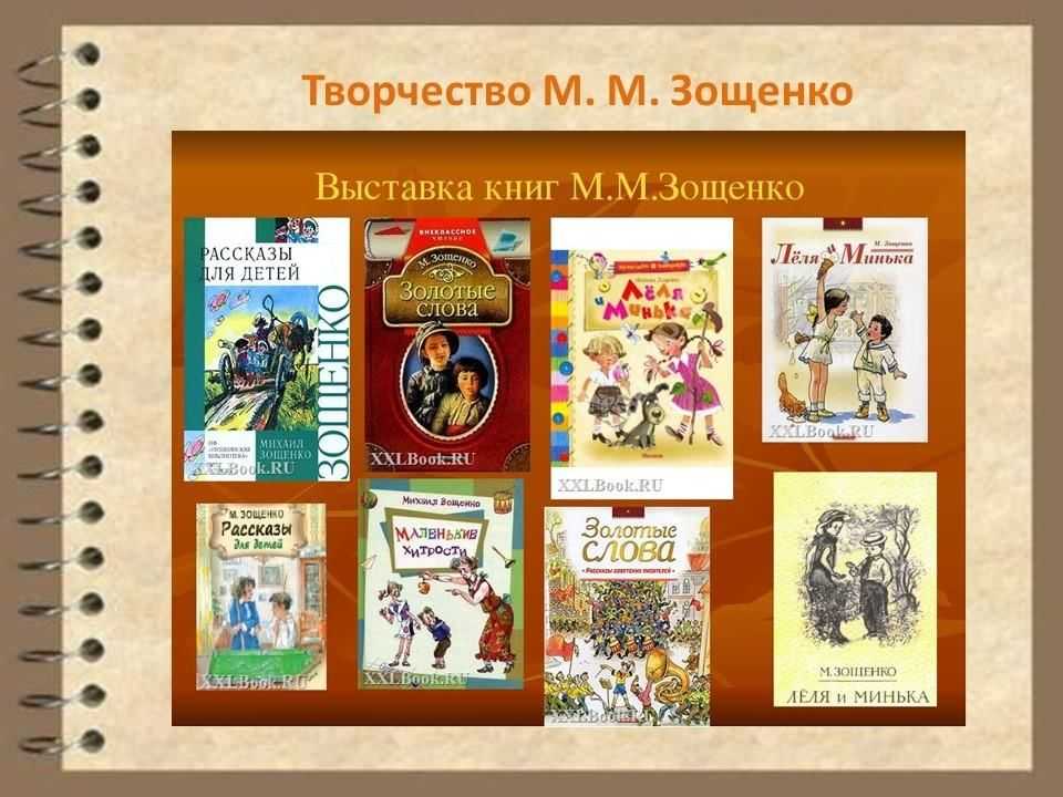 Почему отцы любят больше дочерей, а матери – сыновей