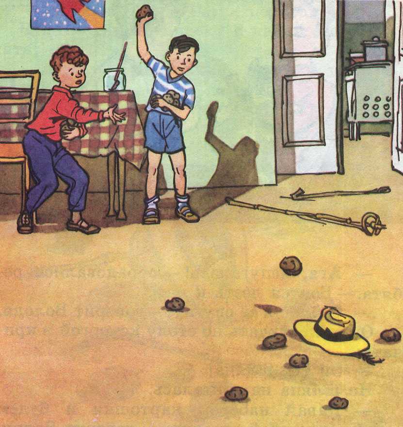 Живая шляпа читать онлайн