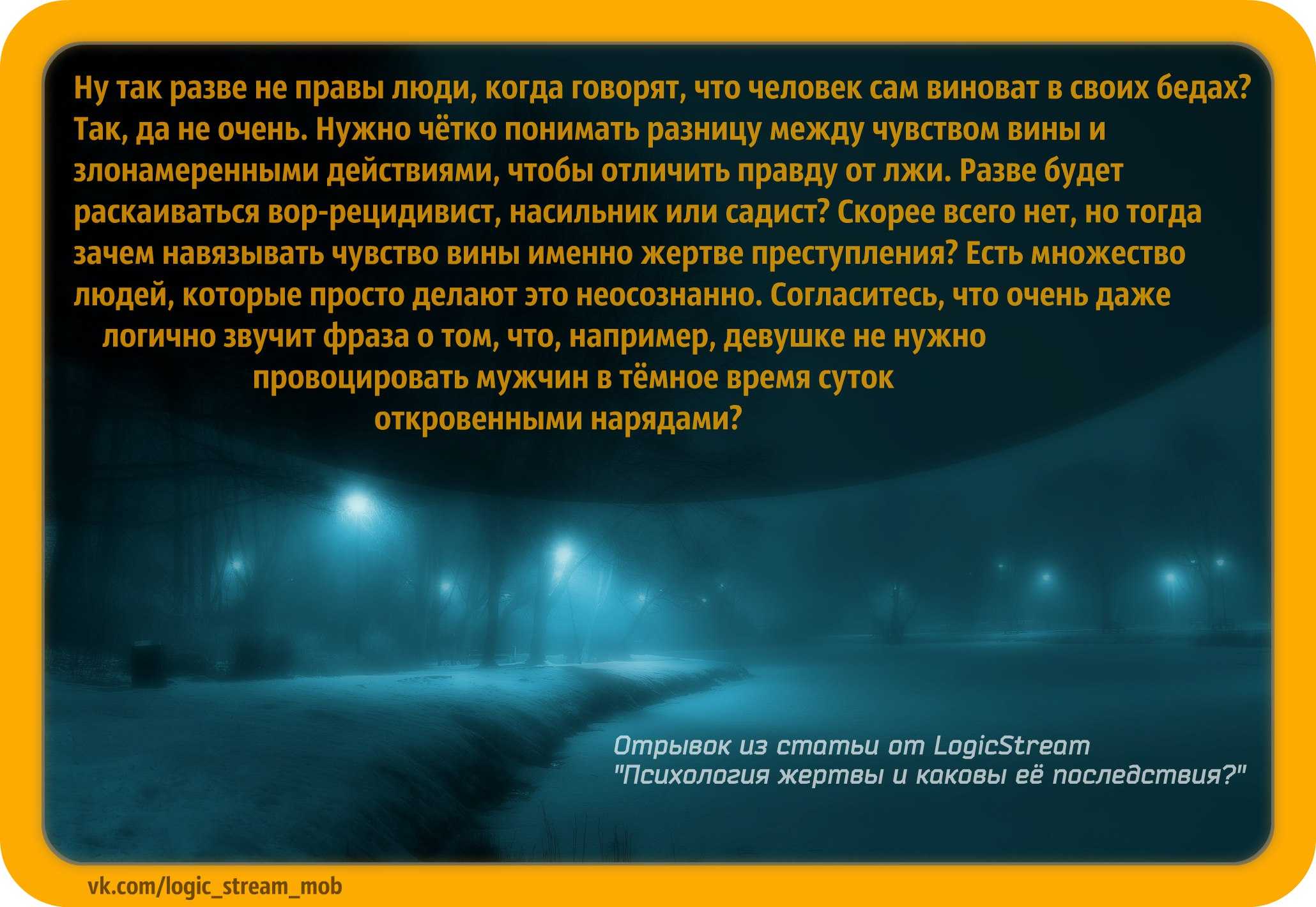 Пословицы и поговорки, русские народные — дикторы.com