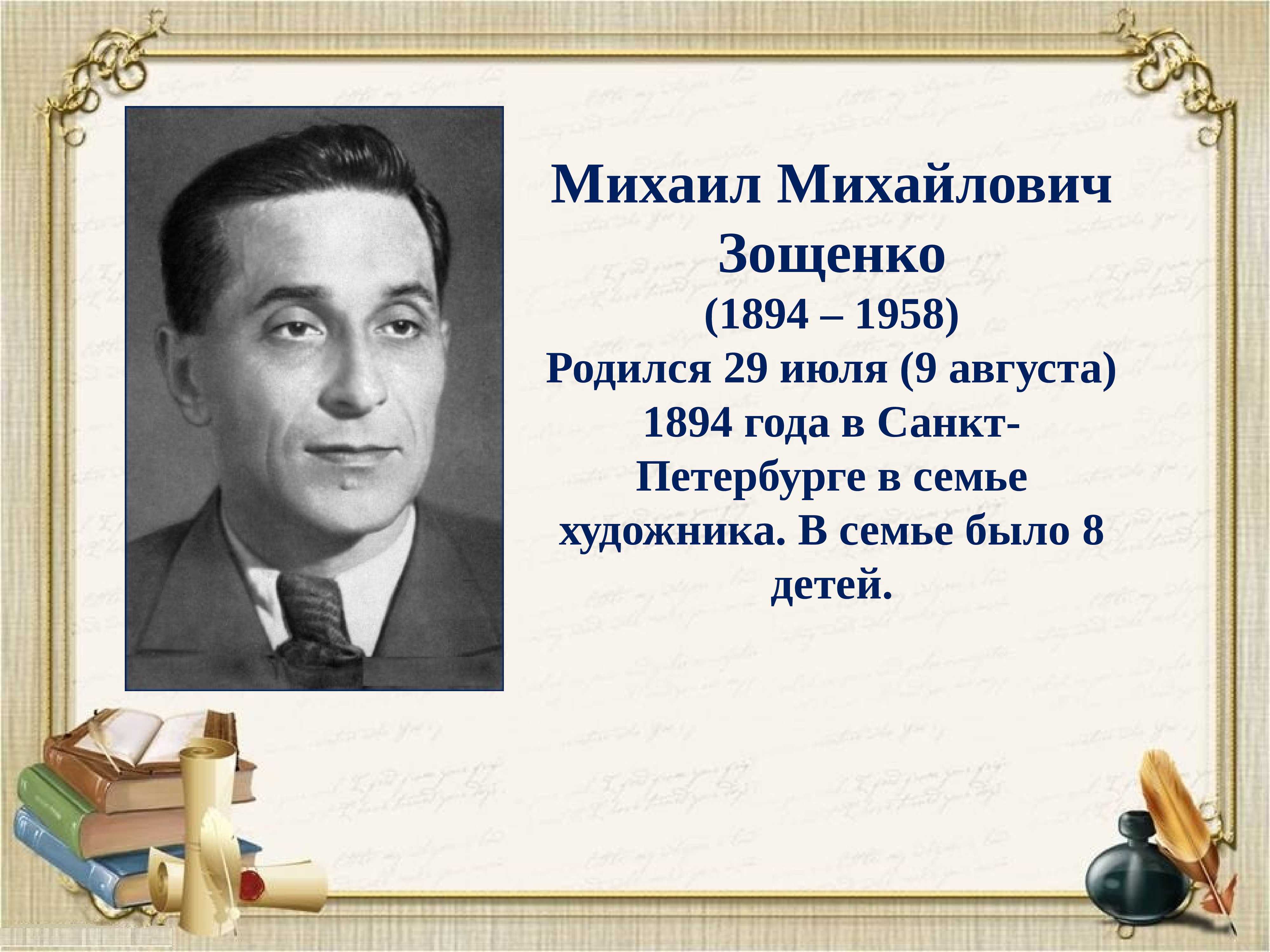 Мальчики не растут сами по себе! 3 важные стадии развития сына
