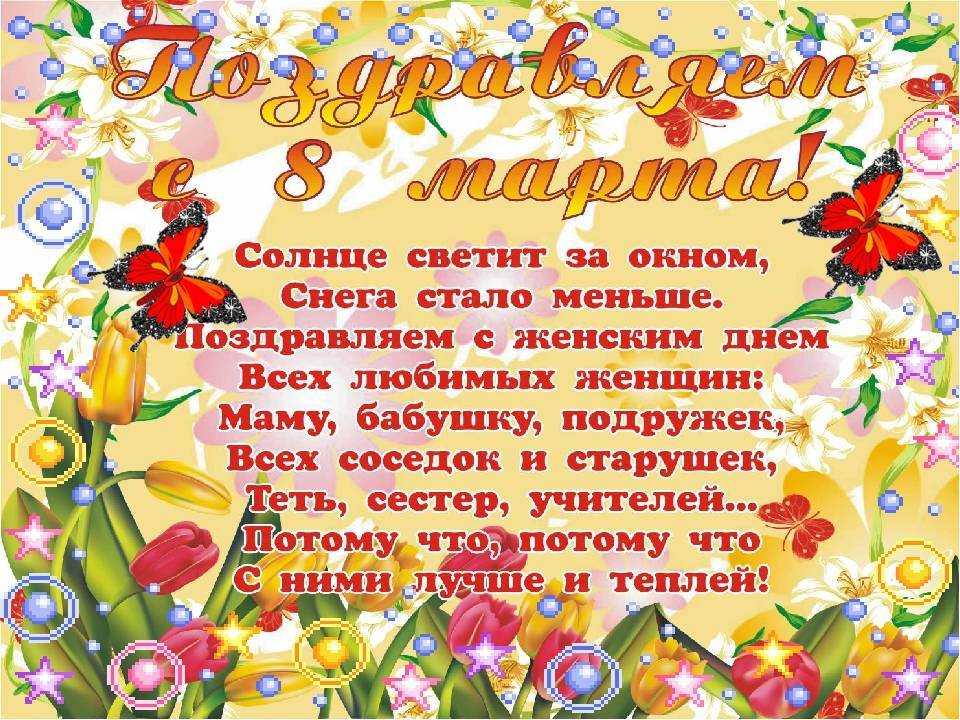 Загадки на день матери — подборка лучших загадок о дорогом человеке