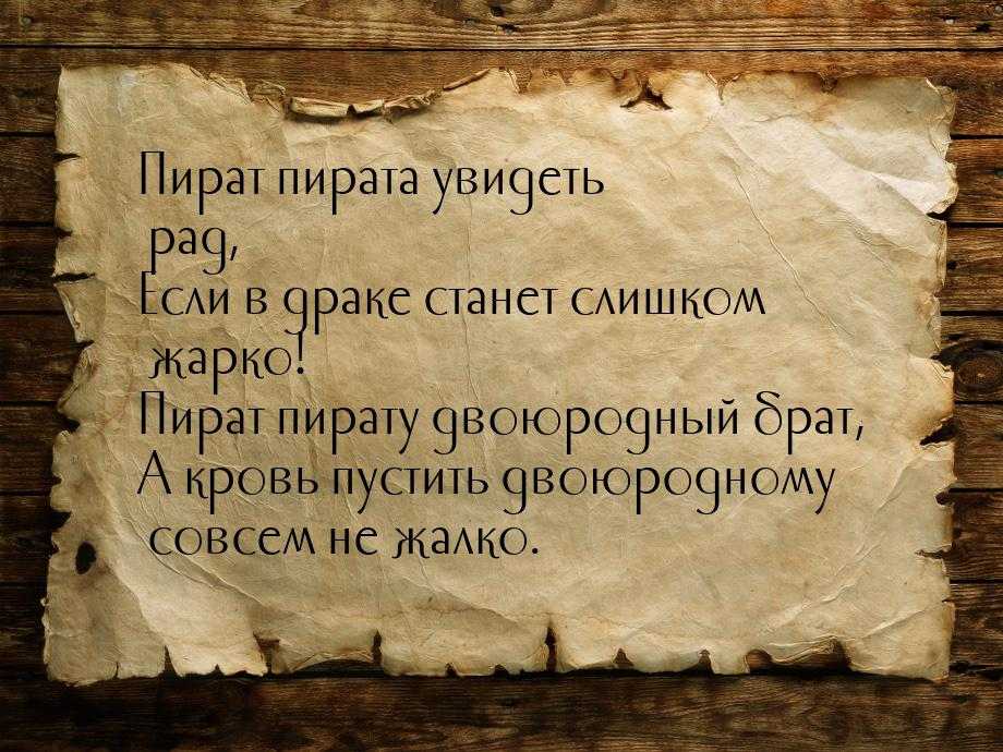 Литературная викторина «сказочные мамы» — муниципальное бюджетное общеобразовательное учреждение "мусирминская средняя общеобразовательная школа им. в.д. николаева" урмарского муниципального округа чувашской республики