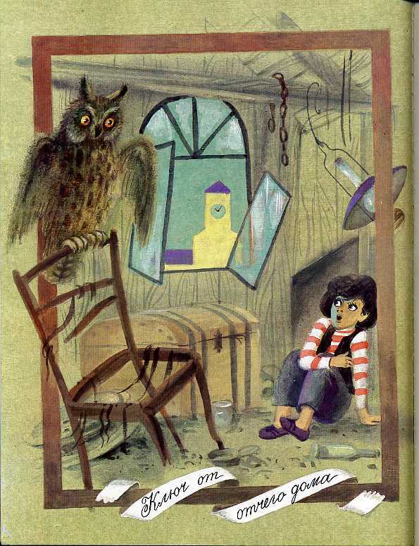 Корней чуковский — мойдодыр: стих