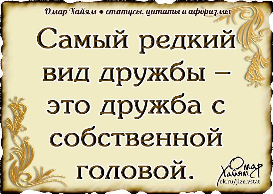 Поговорки и пословицы об армии | поговорки армейские