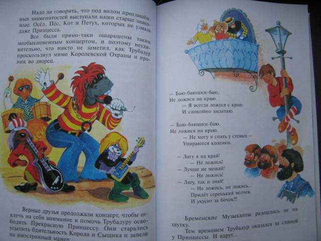 Юрий энтин - биография, новости, личная жизнь, фото, видео - stuki-druki.com