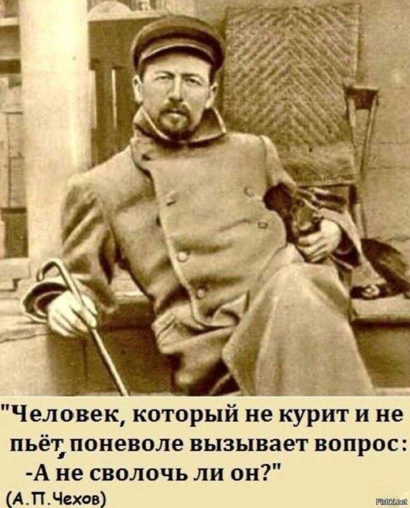 Пословицы про смех. смех — шутка — веселье пословицы про смех
