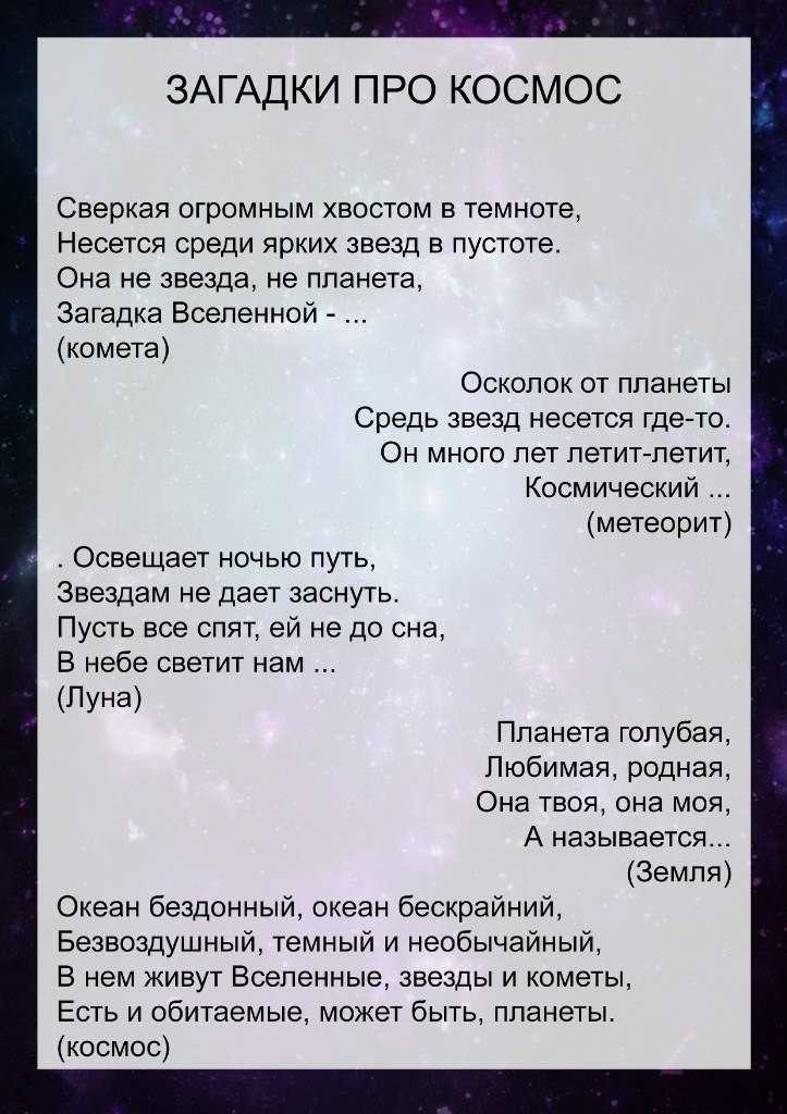 Логические задачи для взрослых. сложные загадки на логику