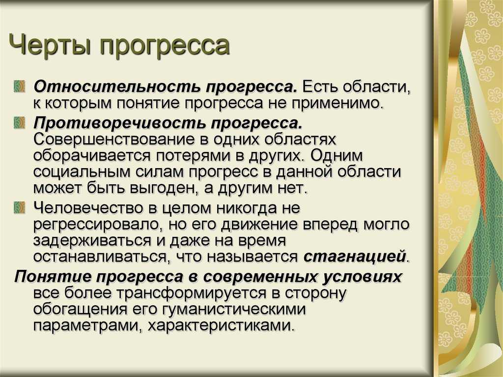 Покажи мне 2050 год: как будет выглядеть мир климатического кризиса и куда придется переезжать из москвы-пустыни и подводного петербурга