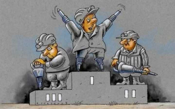 Пословицы и поговорки про дела и безделье читать онлайн