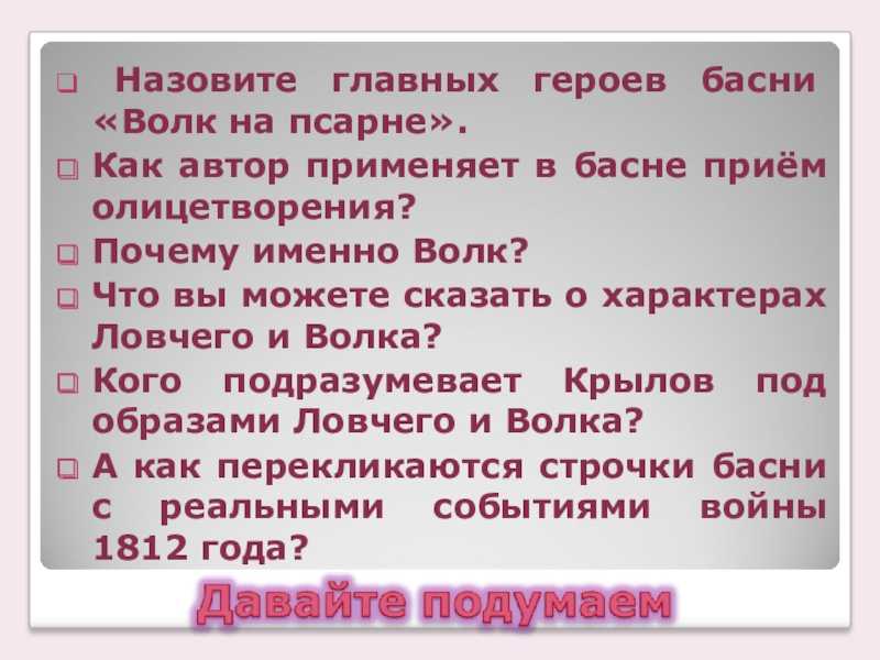 Testsoch.ru