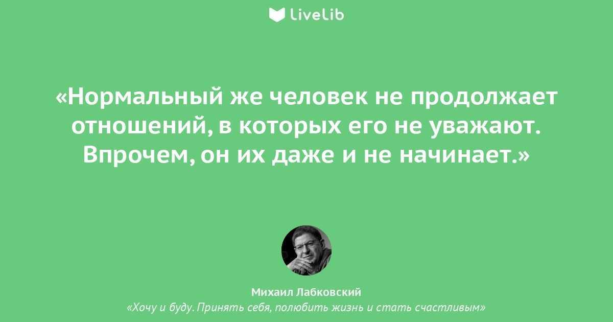«не ври мне!» : что делать, если подросток вас обманывает