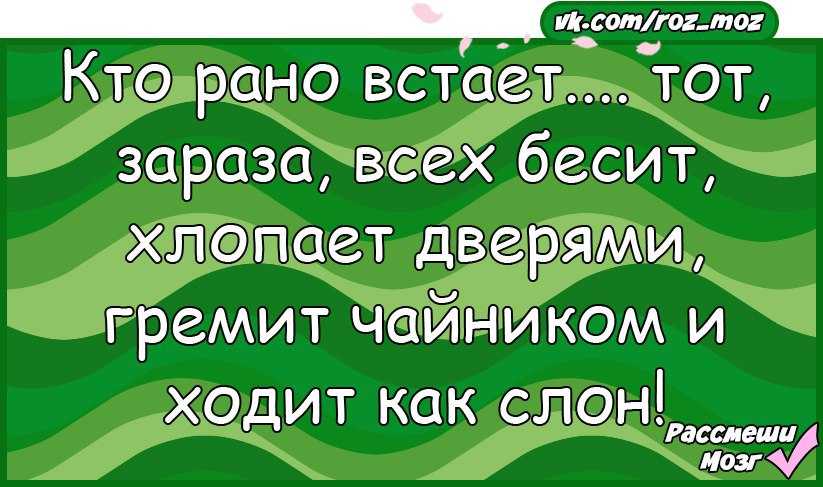 Пословицы и поговорки про время и часы
