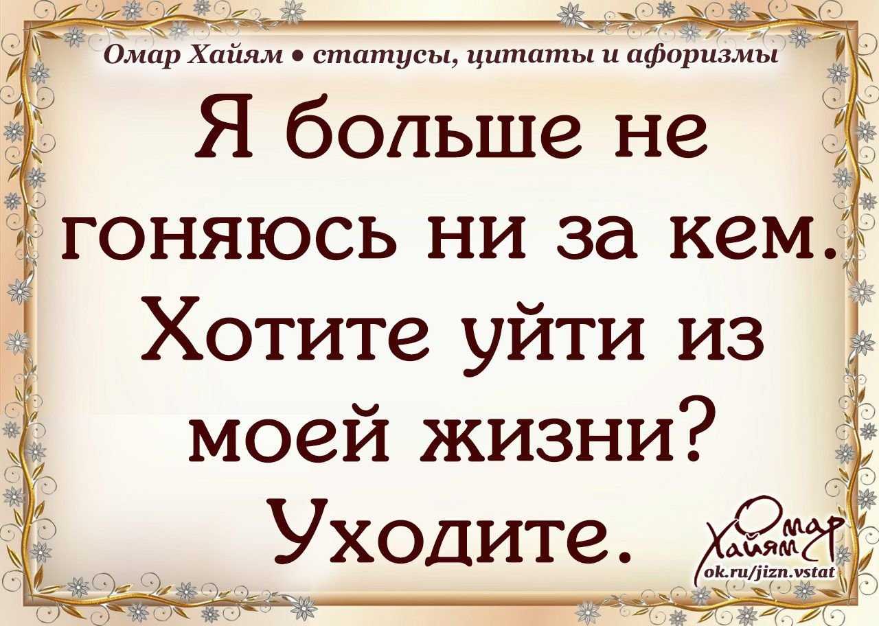 Снайпер цитаты, афоризмы, статусы, фразы со всего мира
