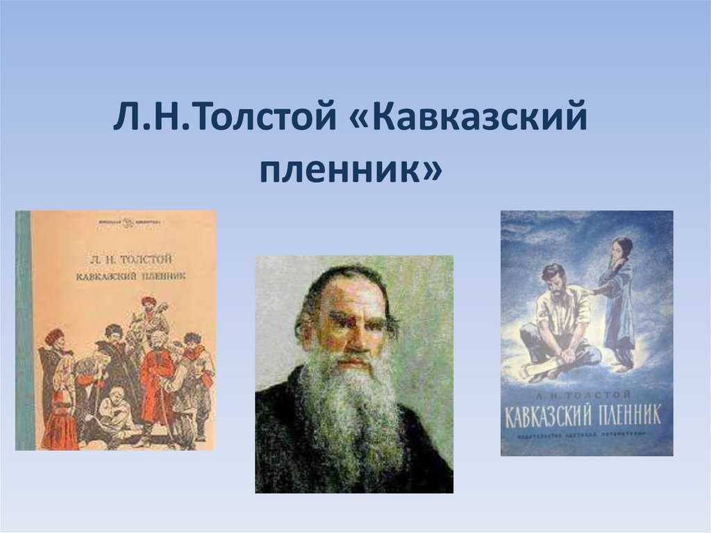Диафильмы — викифур, русскоязычная фурри-энциклопедия