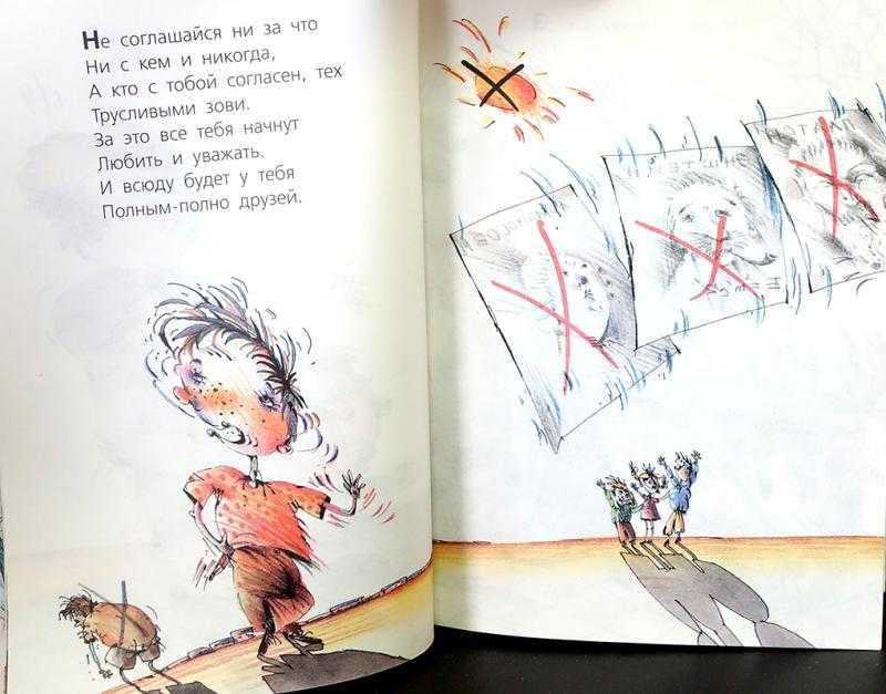 Шуточные стихи на новый год. новогодние частушки