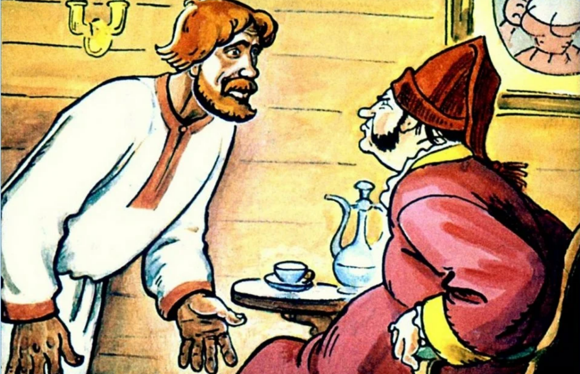 Чего на свете не бывает. русская народная сказка