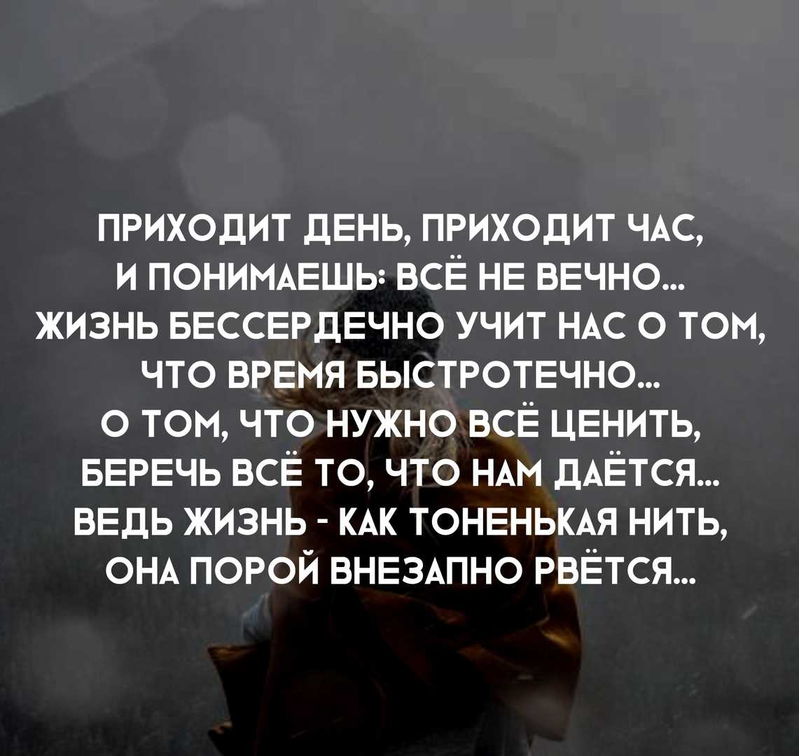 Драгунский «заколдованная буква» читать полностью онлайн