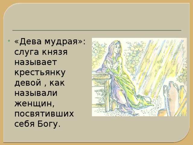 Чему учат сказки для детей и какие сказки лучше читать ребенку?